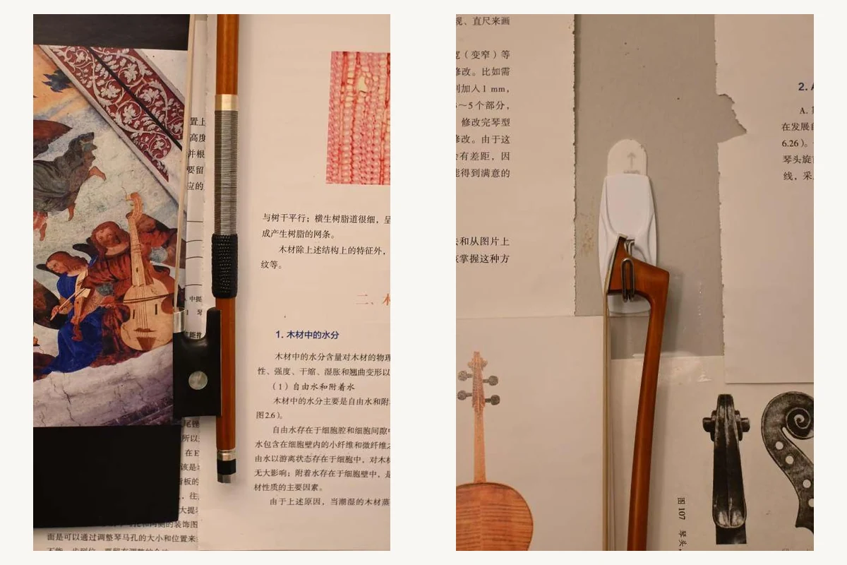 LeGuan VLB00 violin bow catalog photo