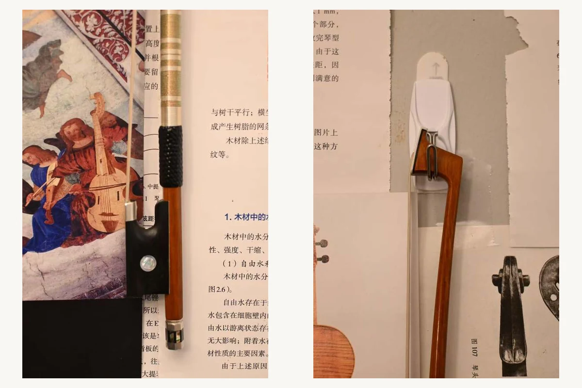 LeGuan VLB01 violin bow catalog photo